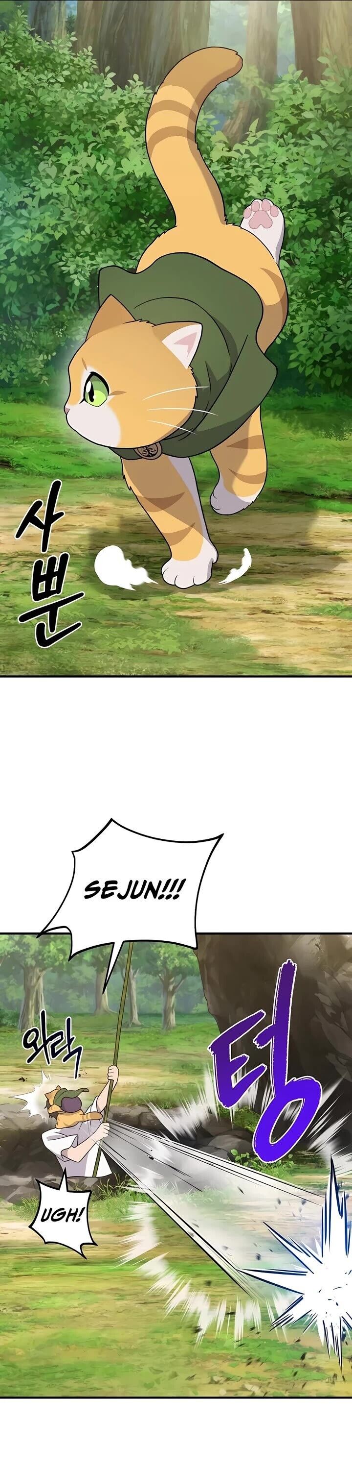 The Top Dungeon Farmer 28 32