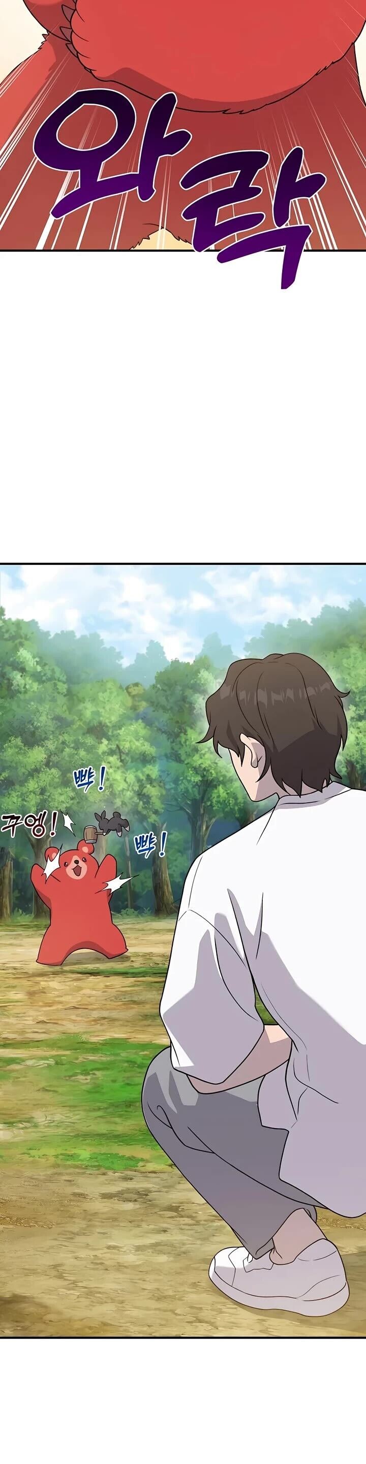 The Top Dungeon Farmer 28 6