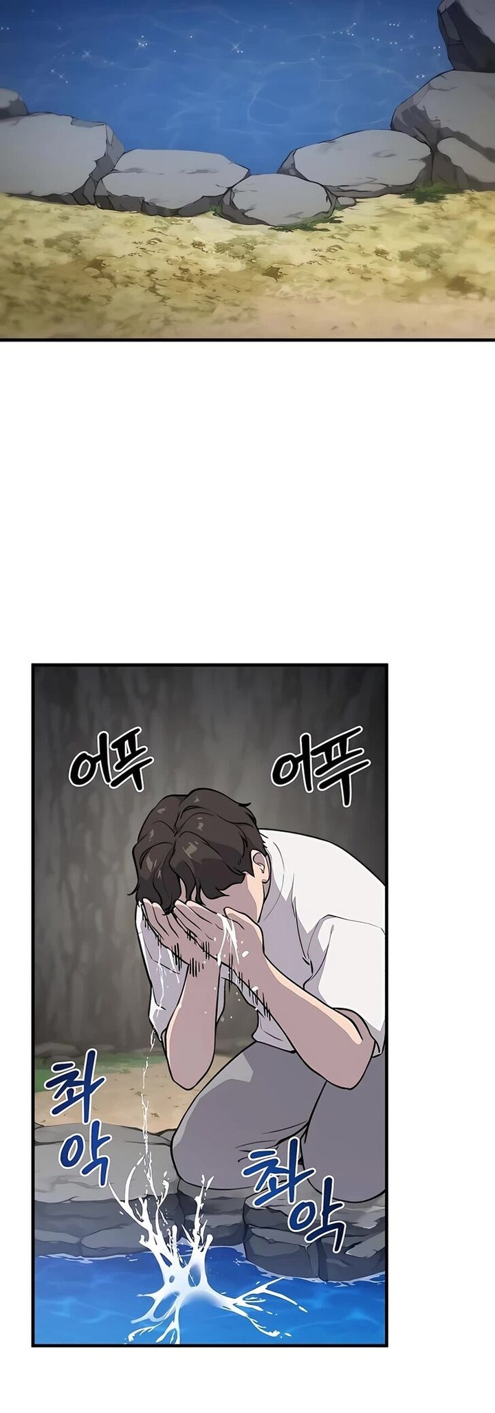 The Top Dungeon Farmer 4 3