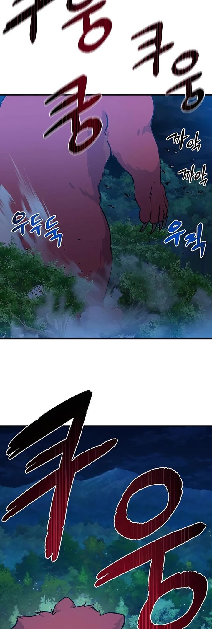 The Top Dungeon Farmer 4 50