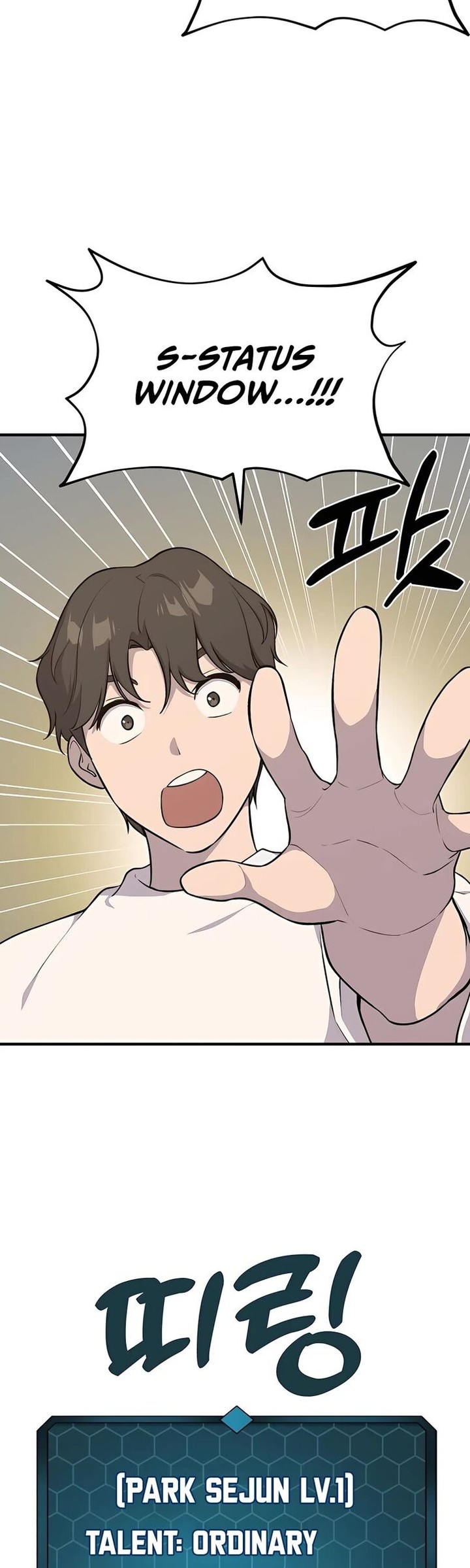 The Top Dungeon Farmer 5 44