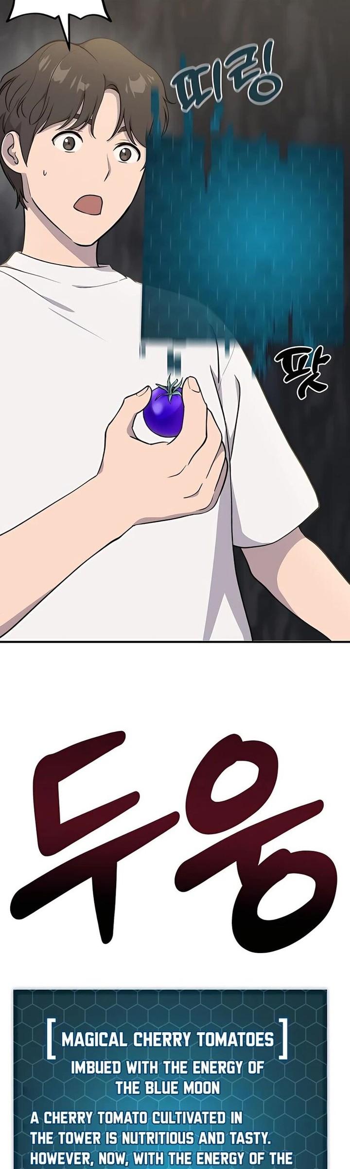 The Top Dungeon Farmer 5 59