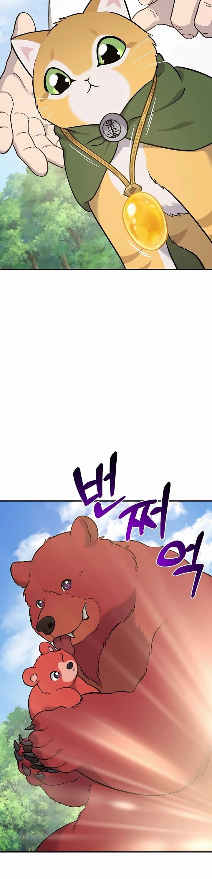 The Top Dungeon Farmer 51 44