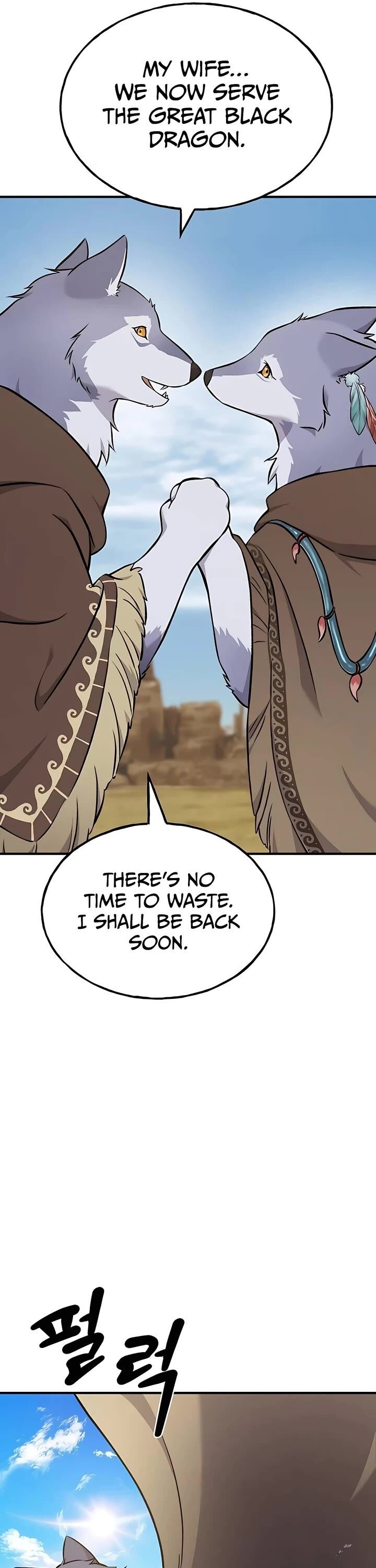 The Top Dungeon Farmer 56 18