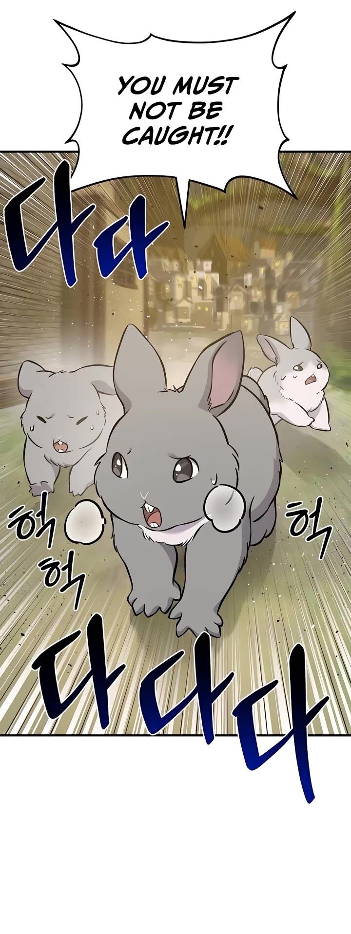 The Top Dungeon Farmer 56 23