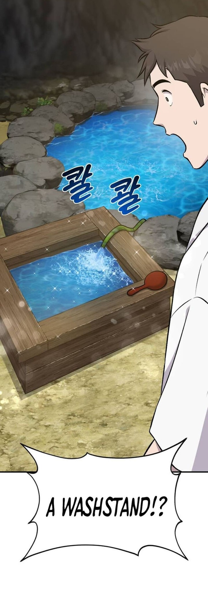 The Top Dungeon Farmer 57 70