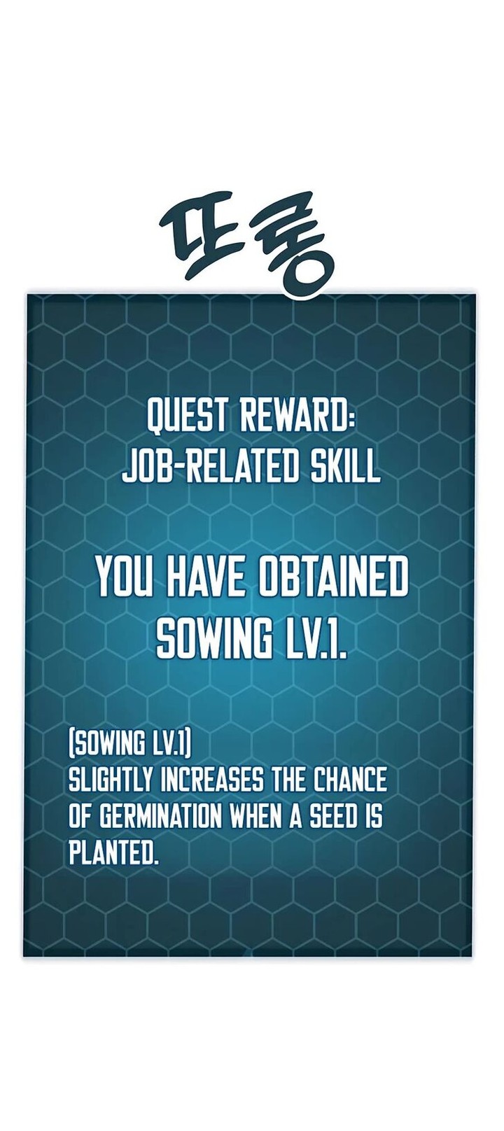 The Top Dungeon Farmer 6 10