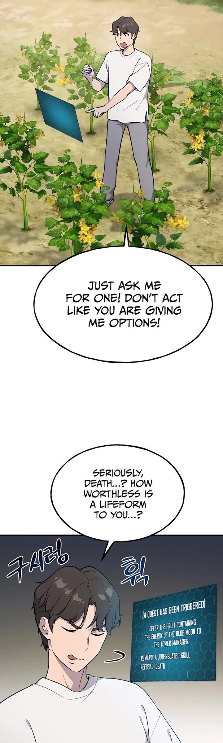 The Top Dungeon Farmer 6 3