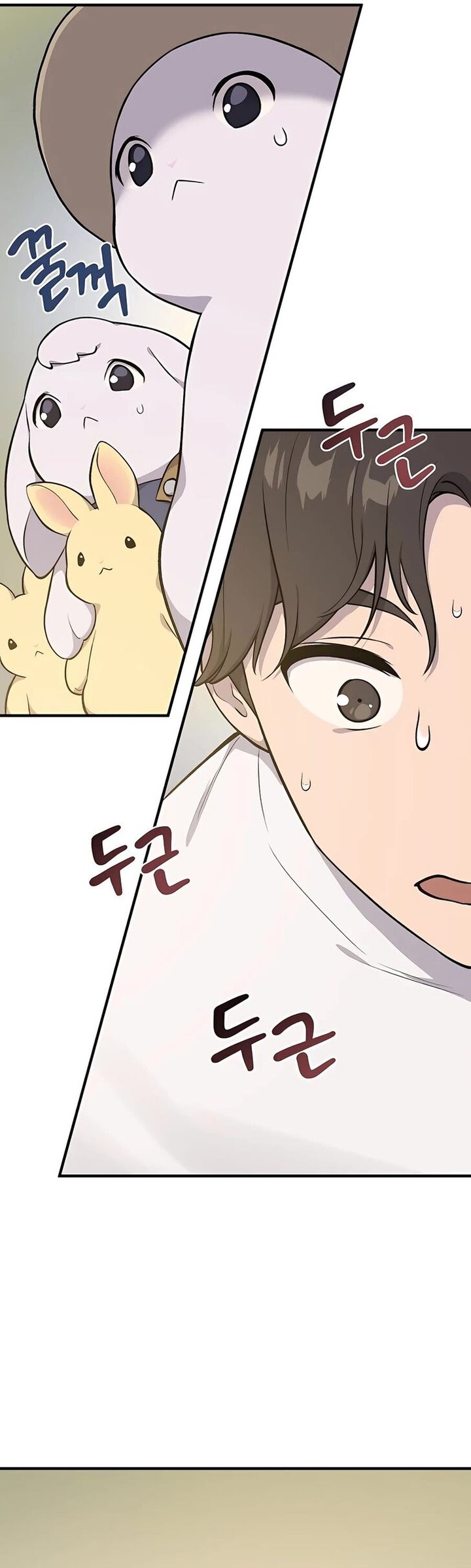 The Top Dungeon Farmer 6 33