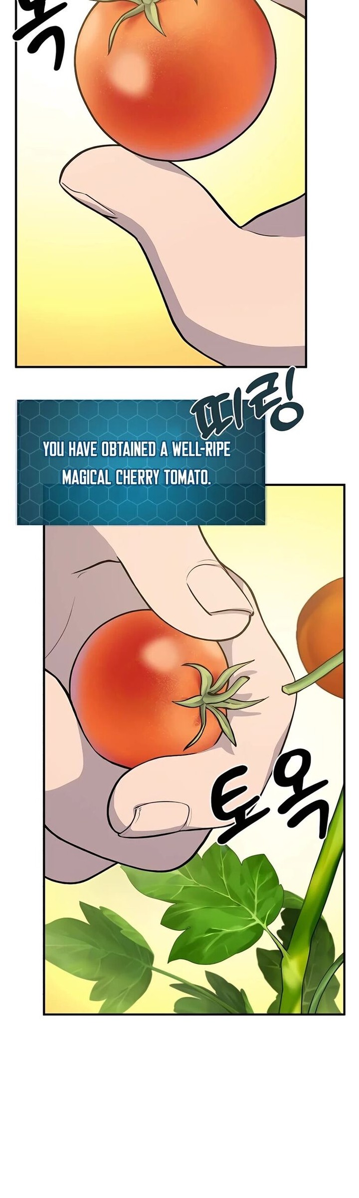 The Top Dungeon Farmer 6 39