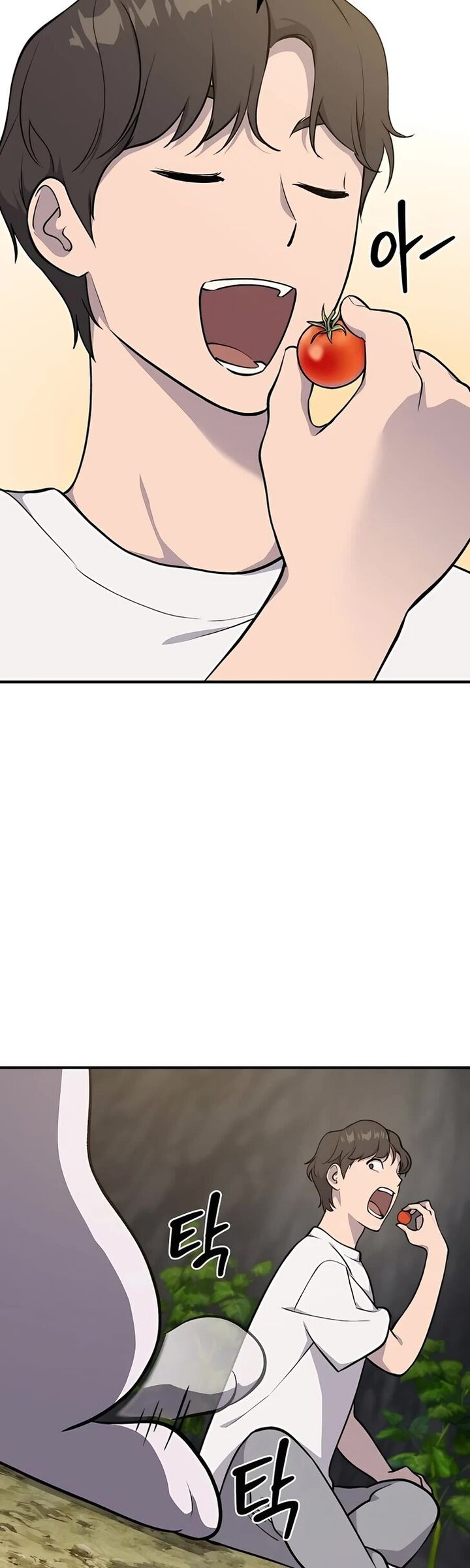 The Top Dungeon Farmer 6 44