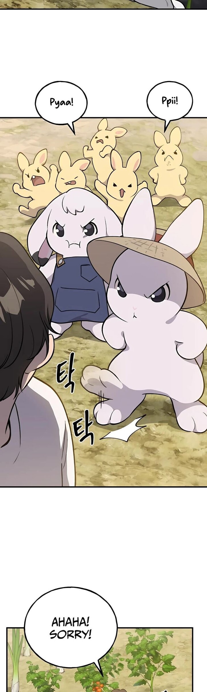 The Top Dungeon Farmer 6 45