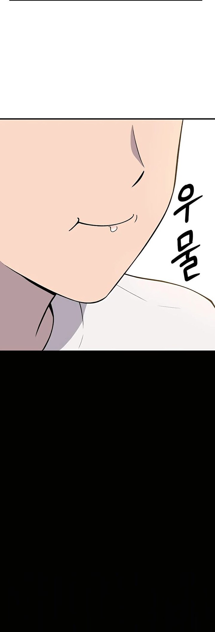 The Top Dungeon Farmer 6 50