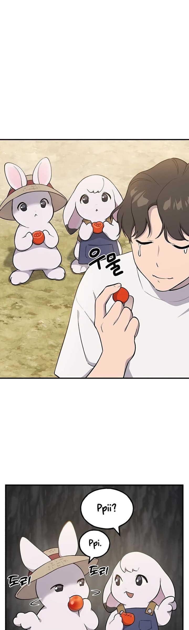 The Top Dungeon Farmer 6 57