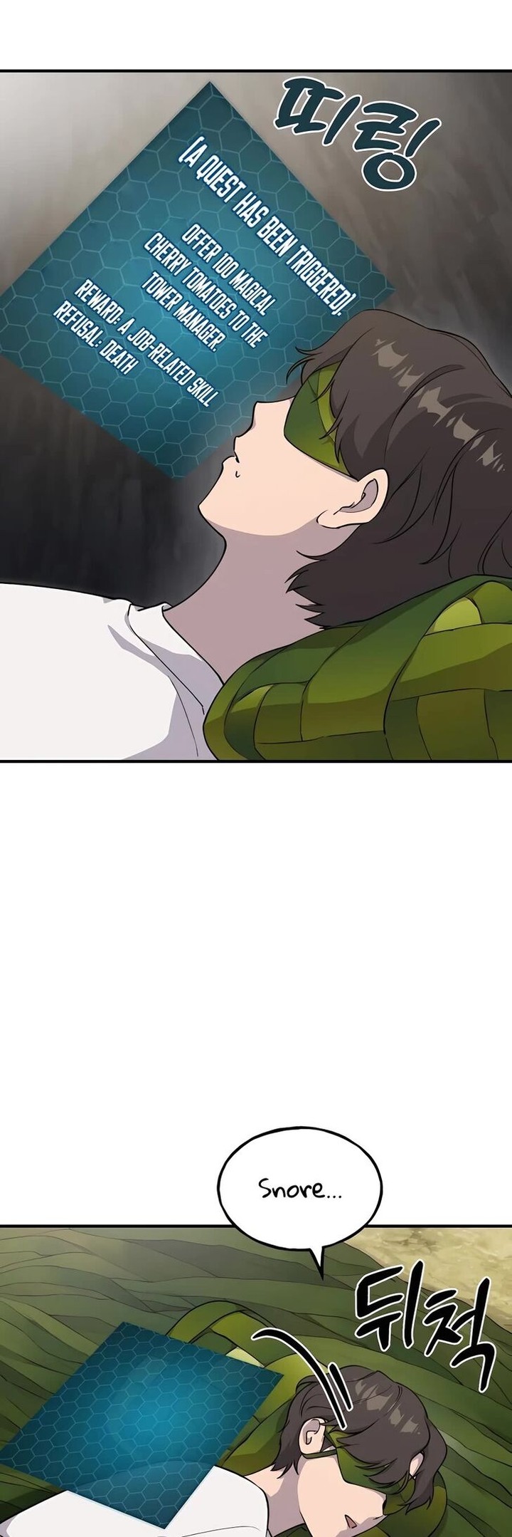 The Top Dungeon Farmer 6 64