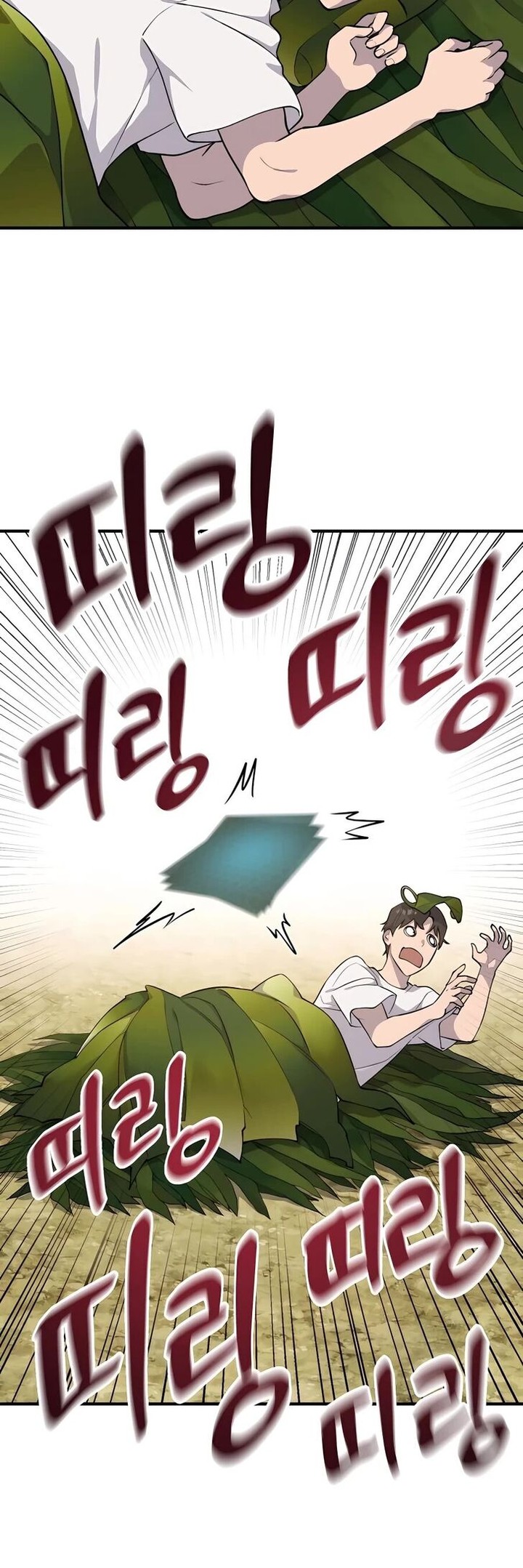 The Top Dungeon Farmer 6 65