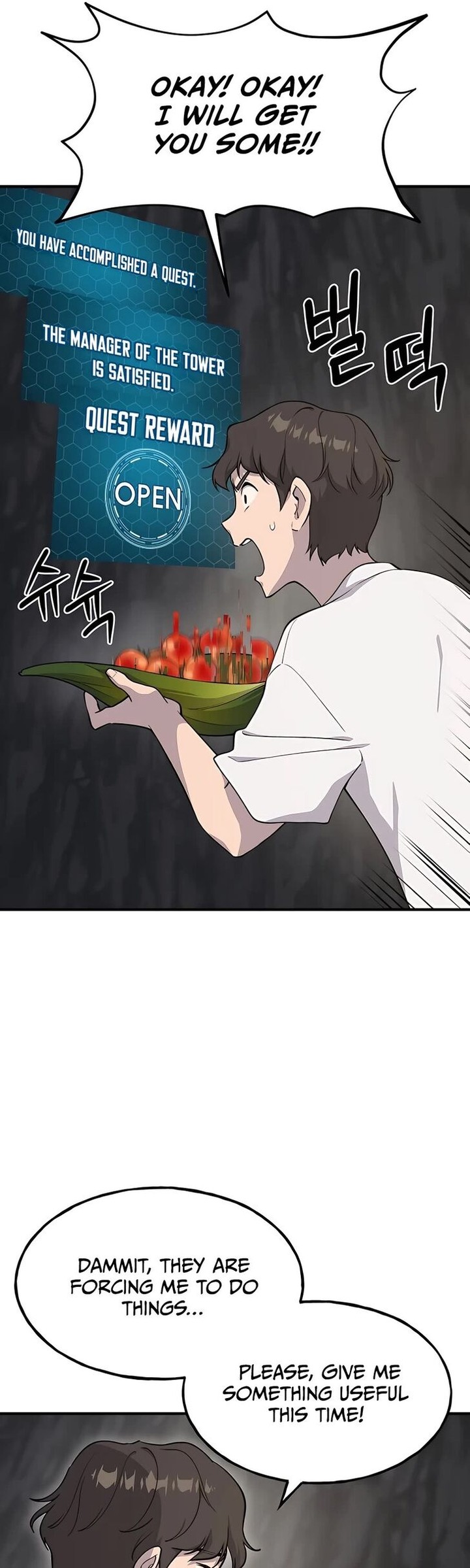 The Top Dungeon Farmer 6 66