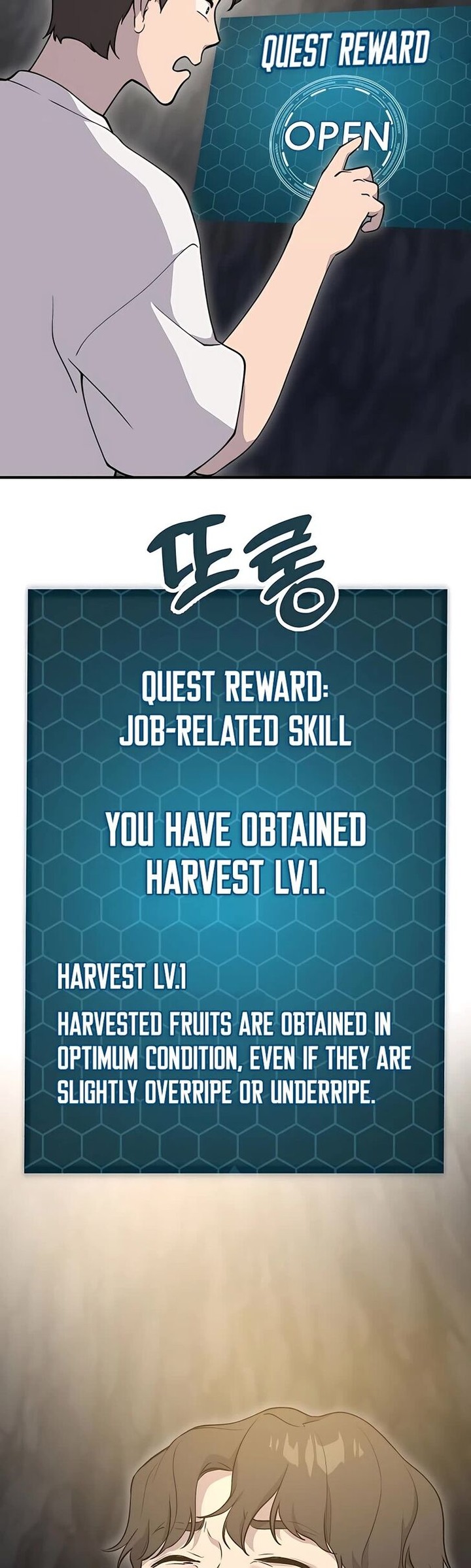 The Top Dungeon Farmer 6 67