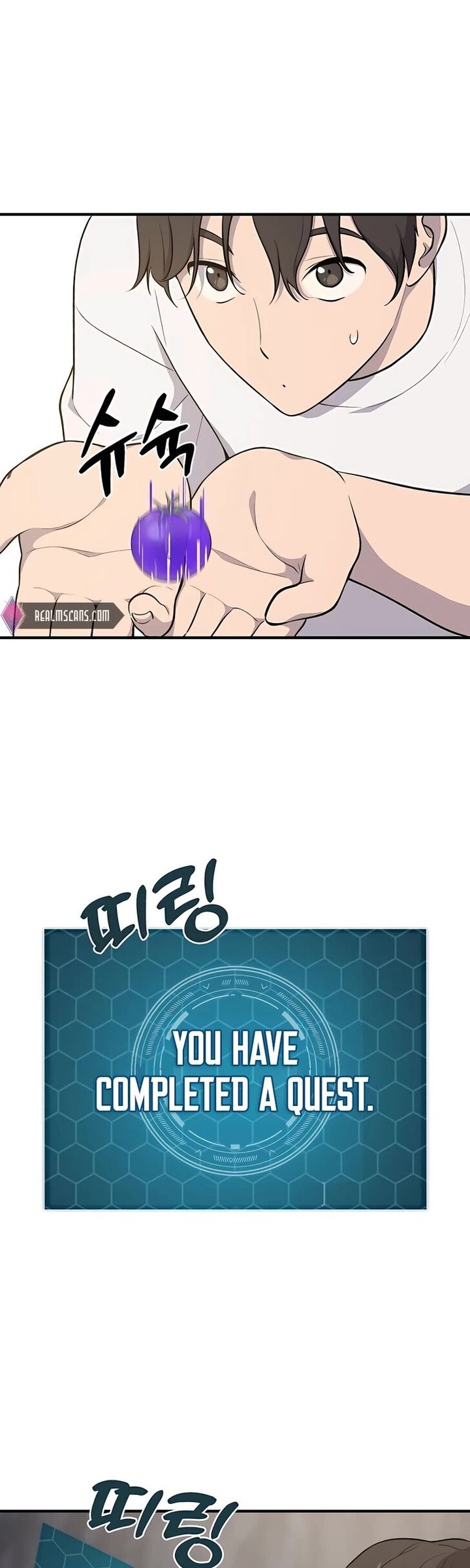 The Top Dungeon Farmer 6 7