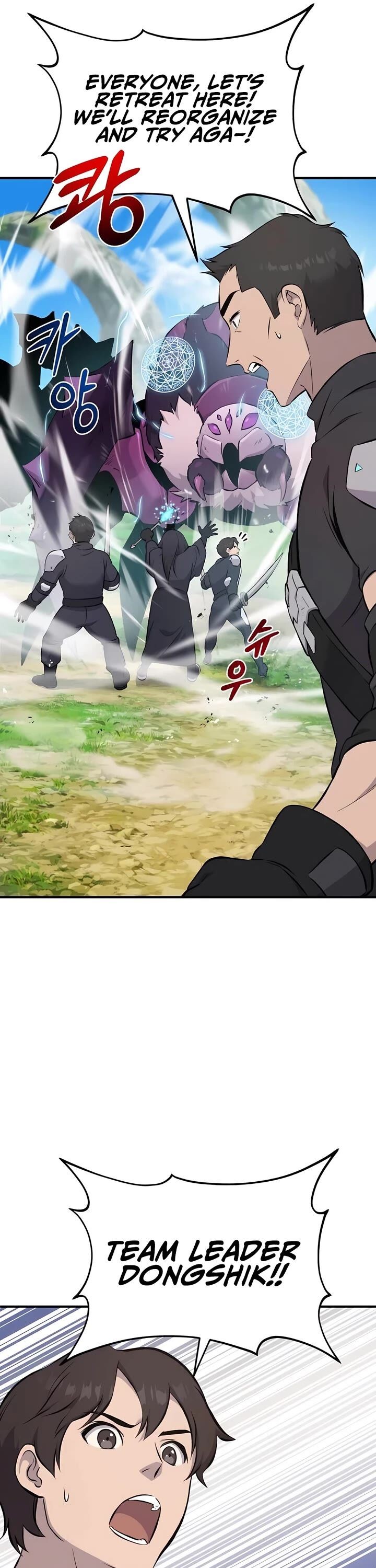 The Top Dungeon Farmer 60 40