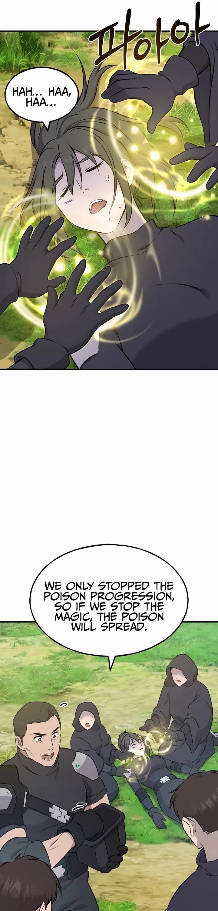 The Top Dungeon Farmer 60 52