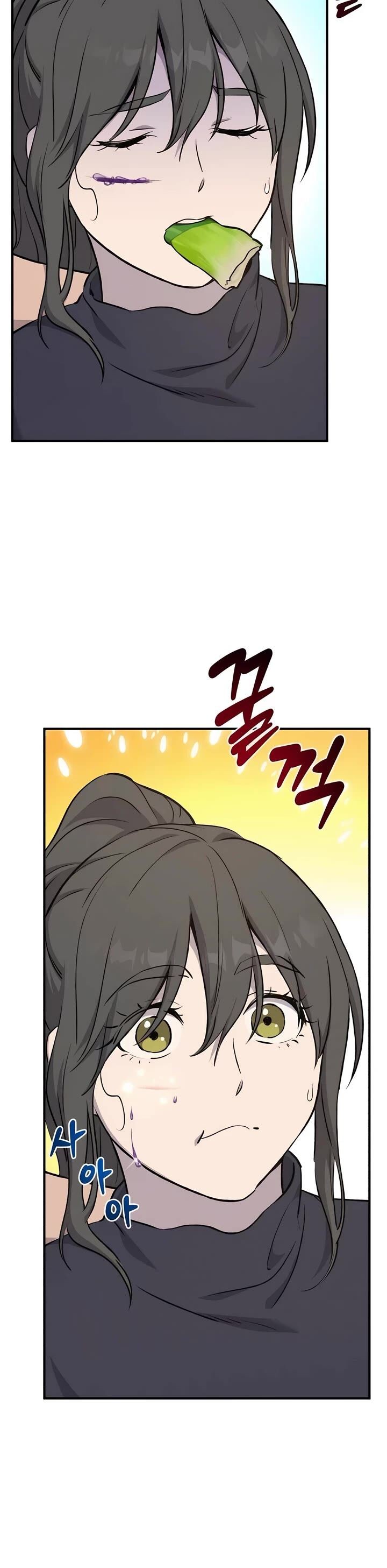 The Top Dungeon Farmer 60 64