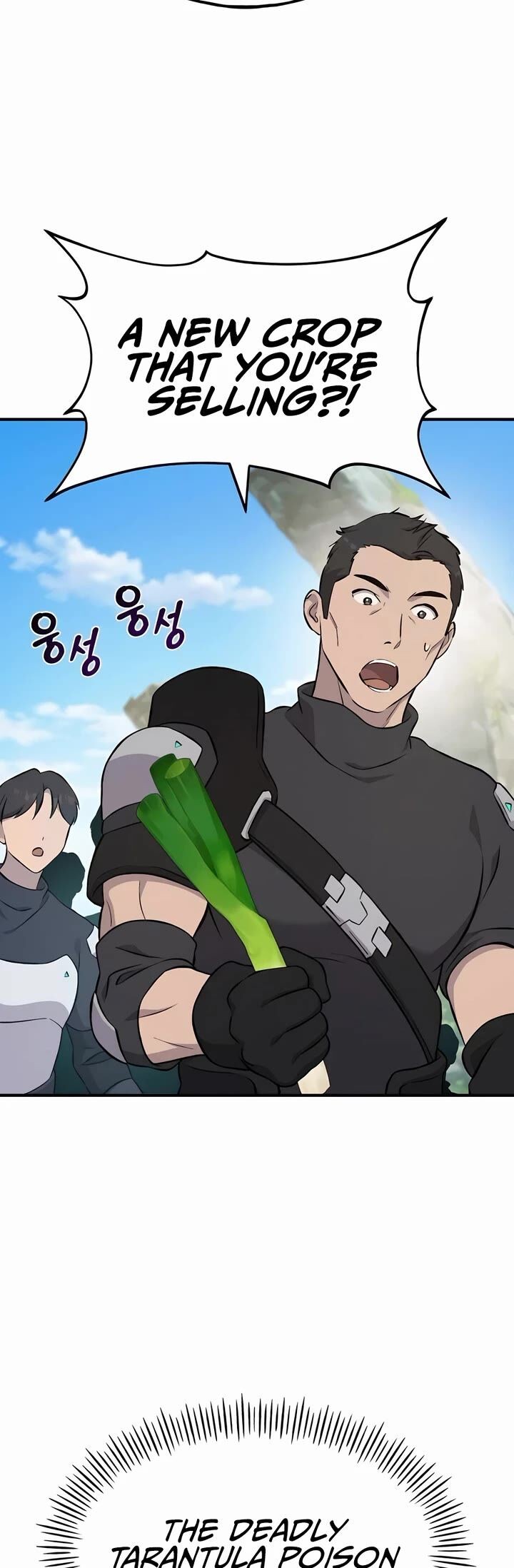 The Top Dungeon Farmer 60 68