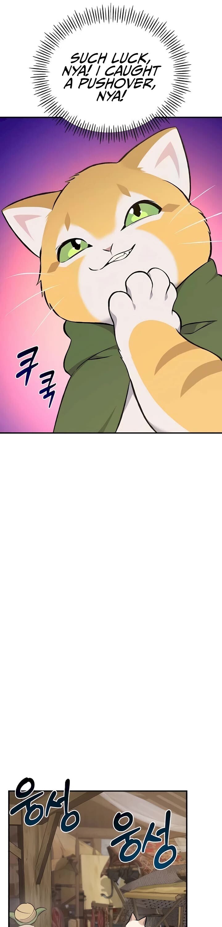 The Top Dungeon Farmer 63 12