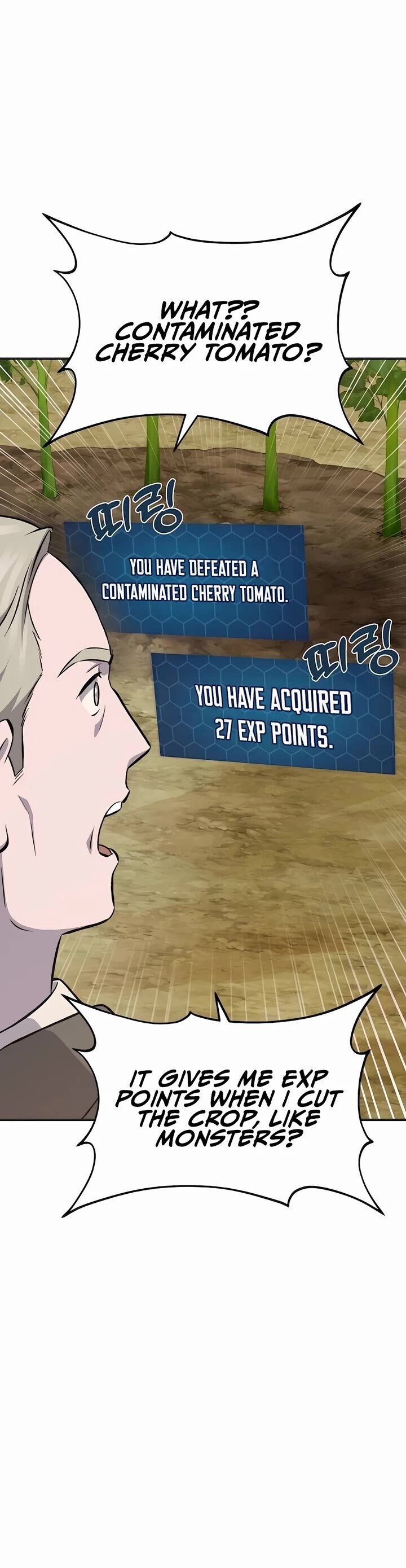 The Top Dungeon Farmer 63 50