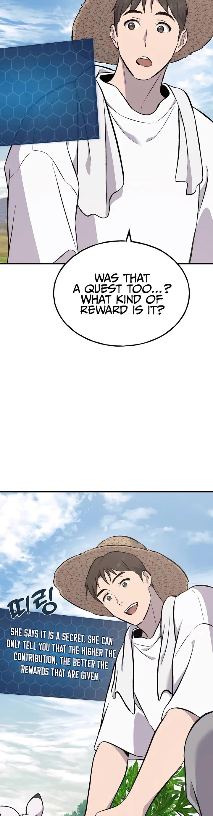 The Top Dungeon Farmer 67 13