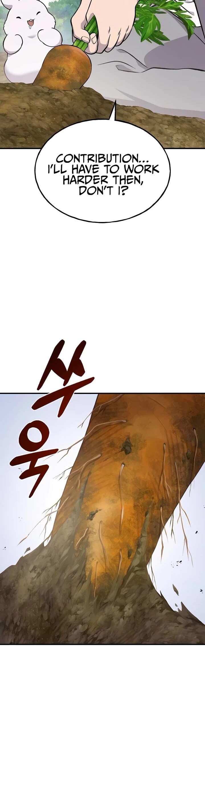 The Top Dungeon Farmer 67 14