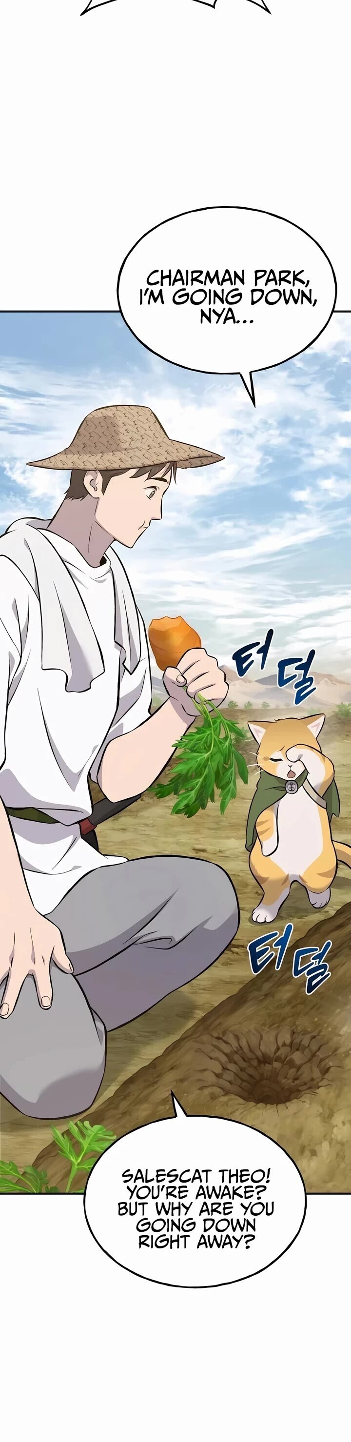 The Top Dungeon Farmer 67 17