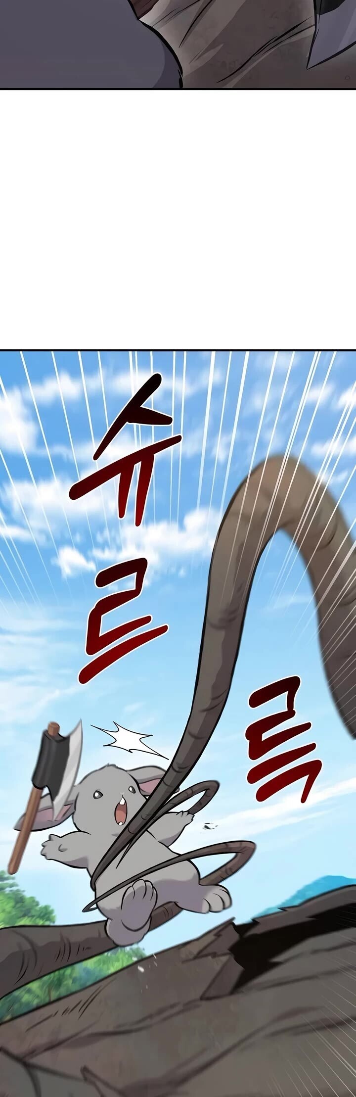 The Top Dungeon Farmer 67 44