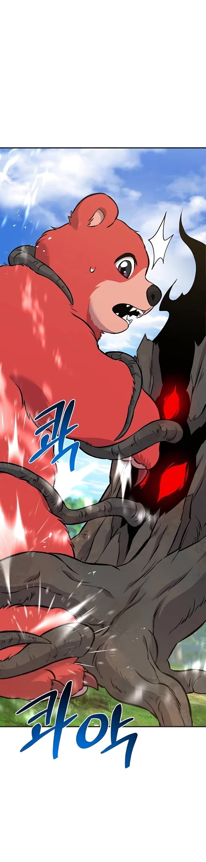 The Top Dungeon Farmer 67 54