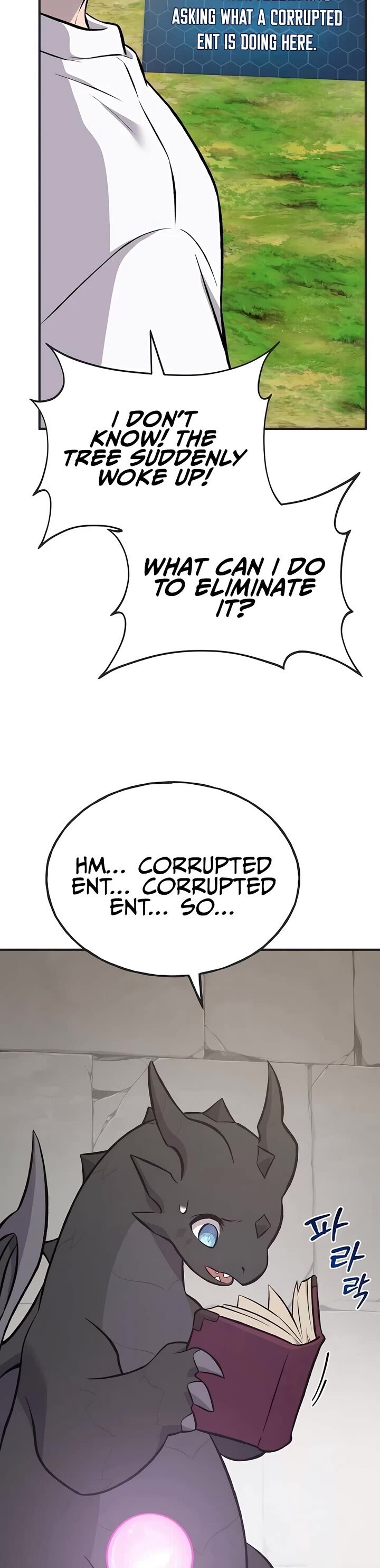 The Top Dungeon Farmer 67 59