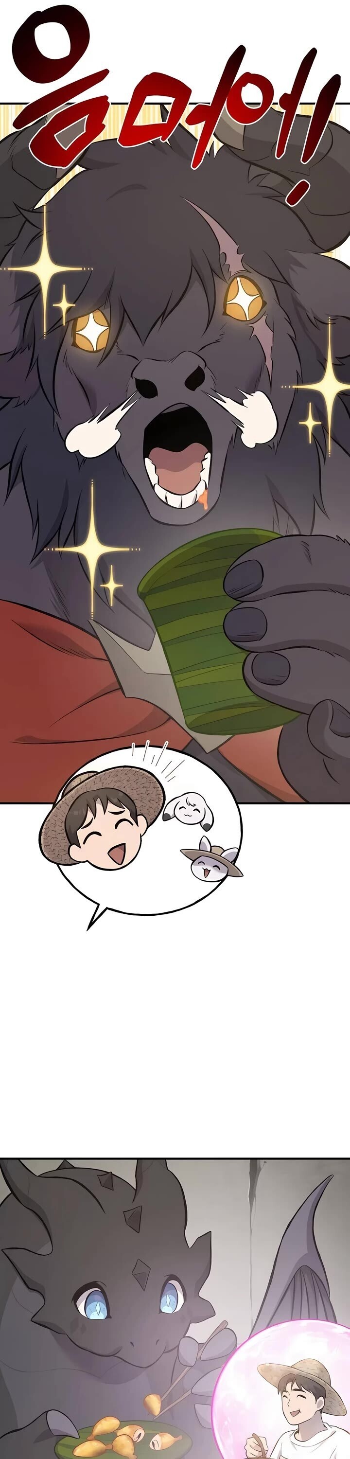 The Top Dungeon Farmer 69 65