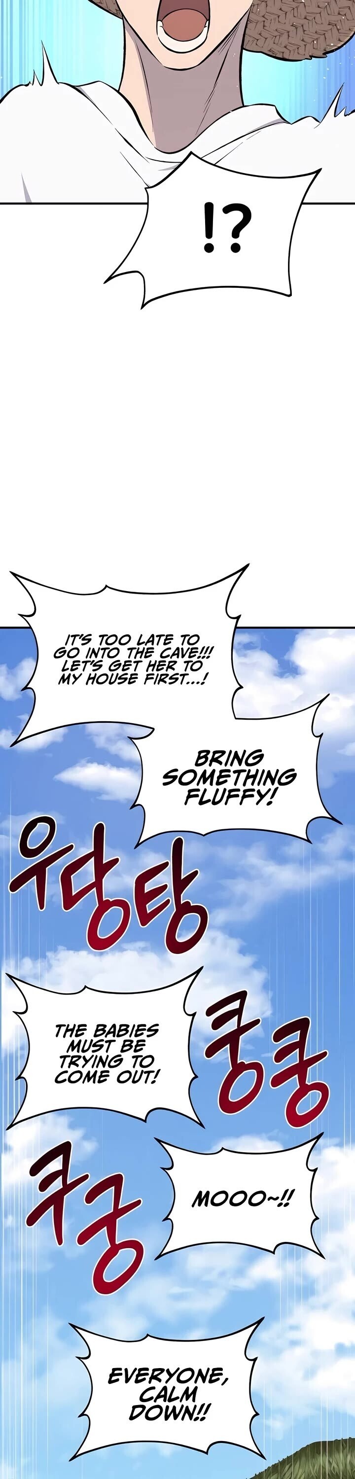 The Top Dungeon Farmer 69 74