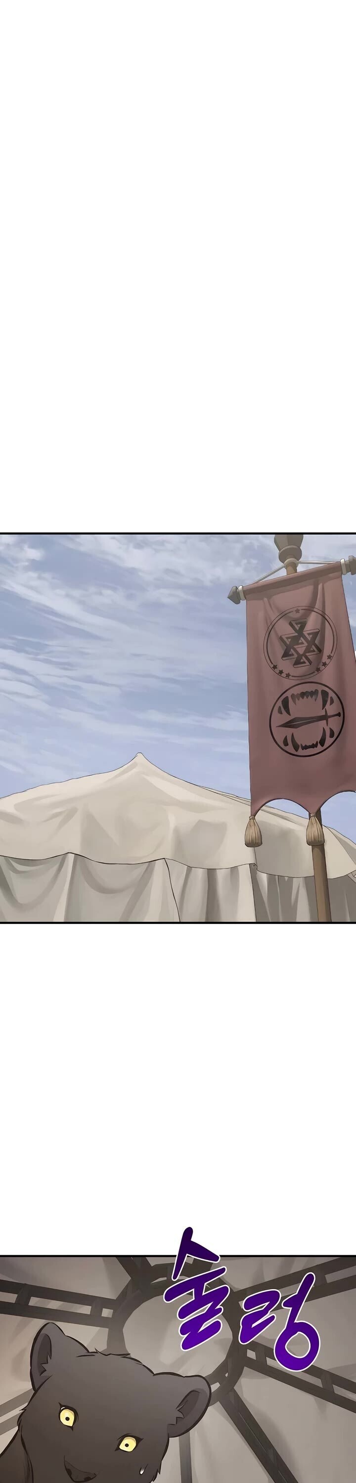 The Top Dungeon Farmer 69 9