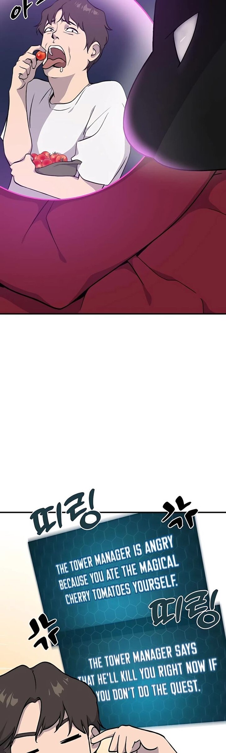 The Top Dungeon Farmer 7 16