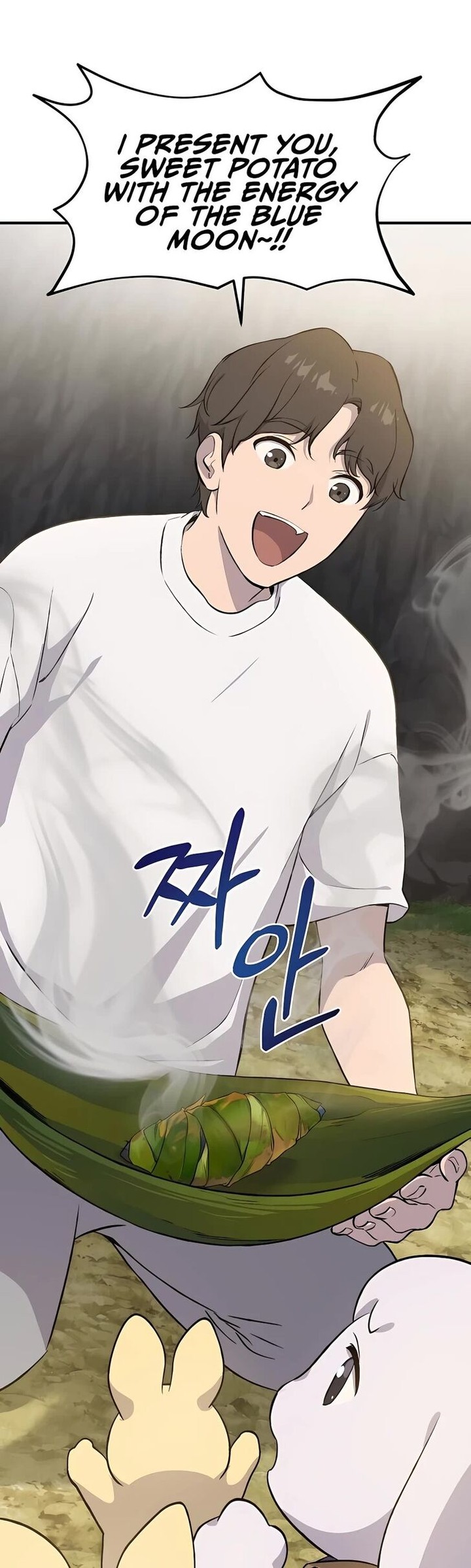 The Top Dungeon Farmer 7 59