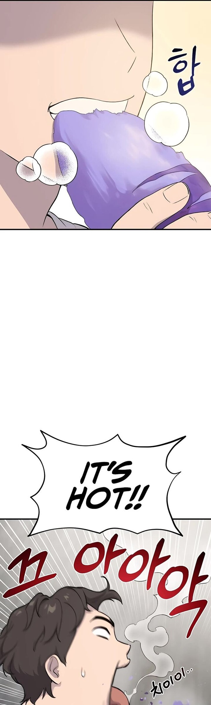 The Top Dungeon Farmer 7 67