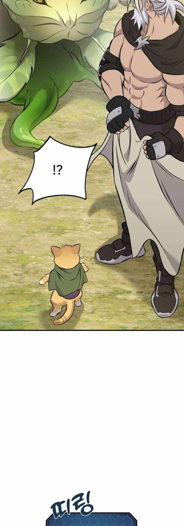 The Top Dungeon Farmer 72 47