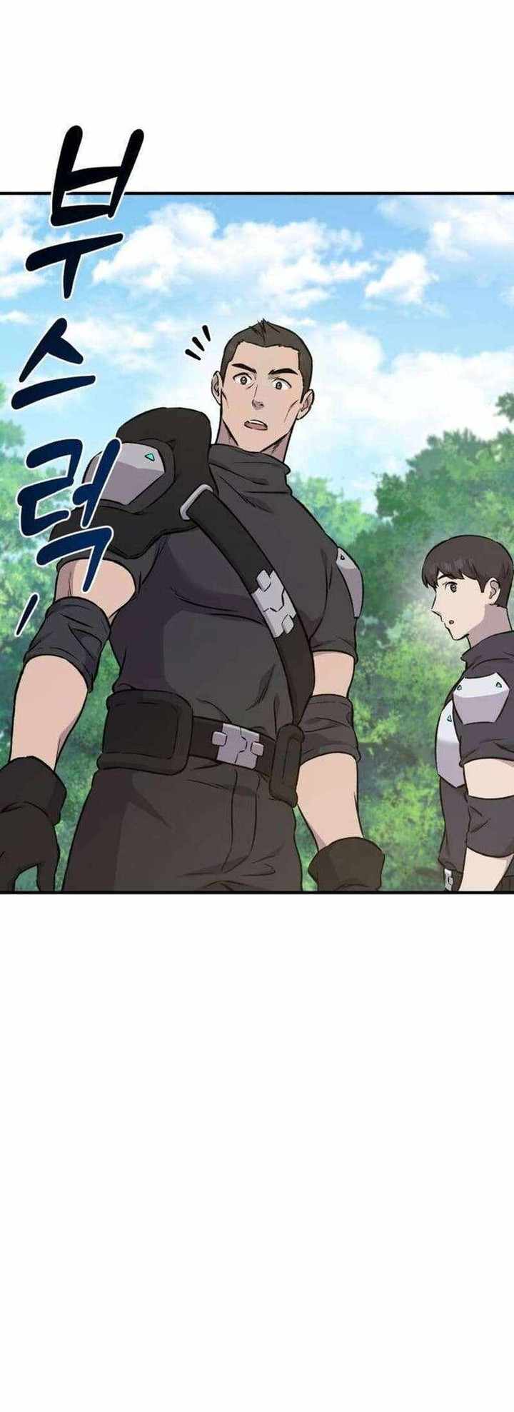 The Top Dungeon Farmer 72 58