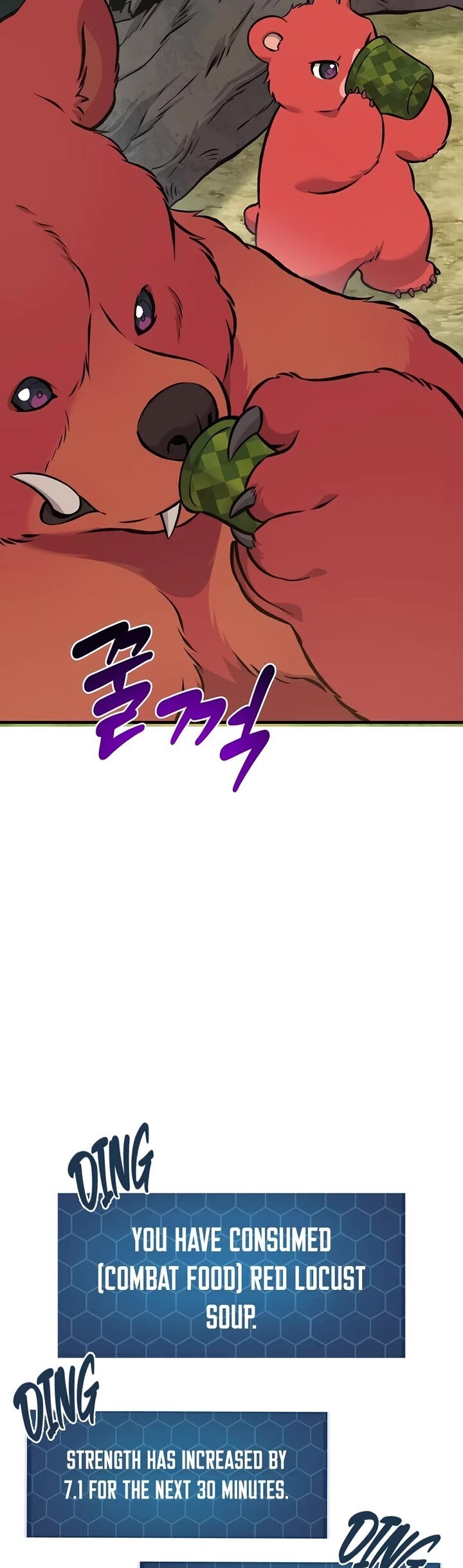 The Top Dungeon Farmer 74 43