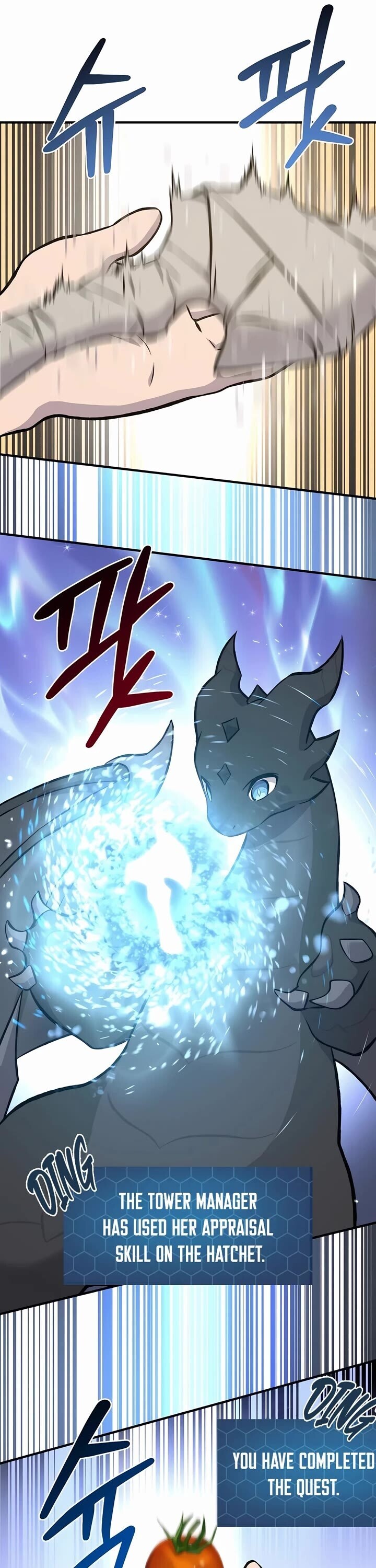 The Top Dungeon Farmer 74 68