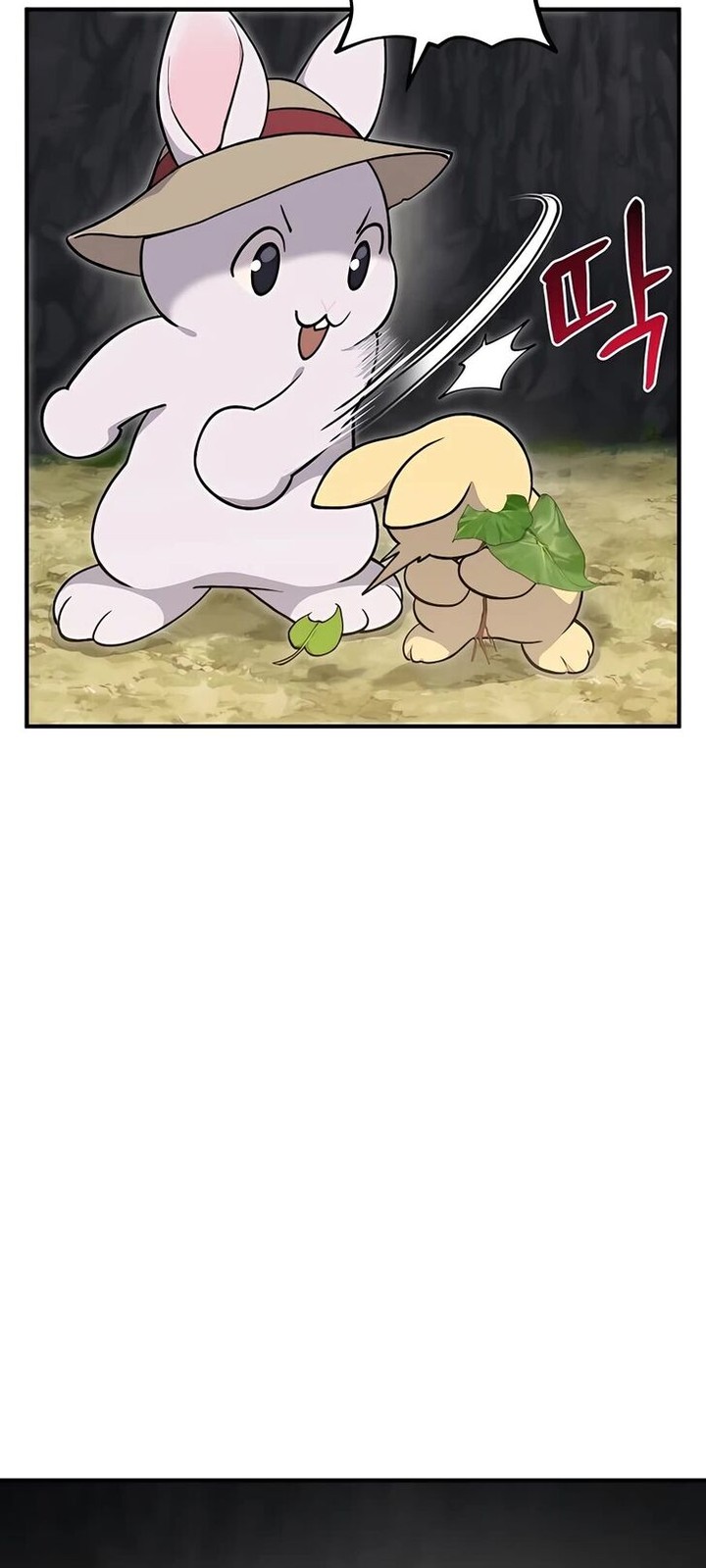 The Top Dungeon Farmer 8 17