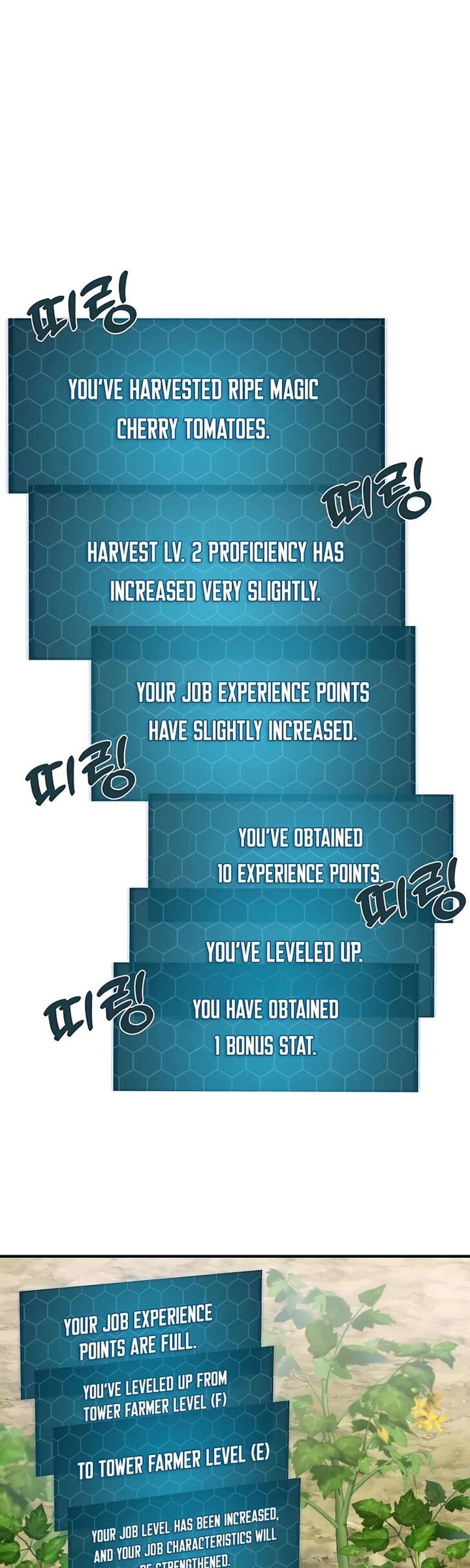 The Top Dungeon Farmer 8 19