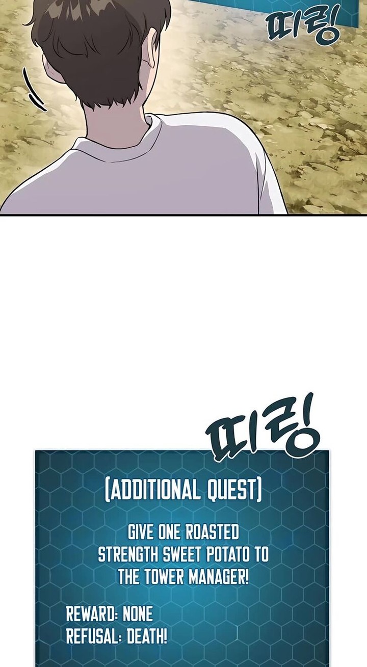 The Top Dungeon Farmer 8 47