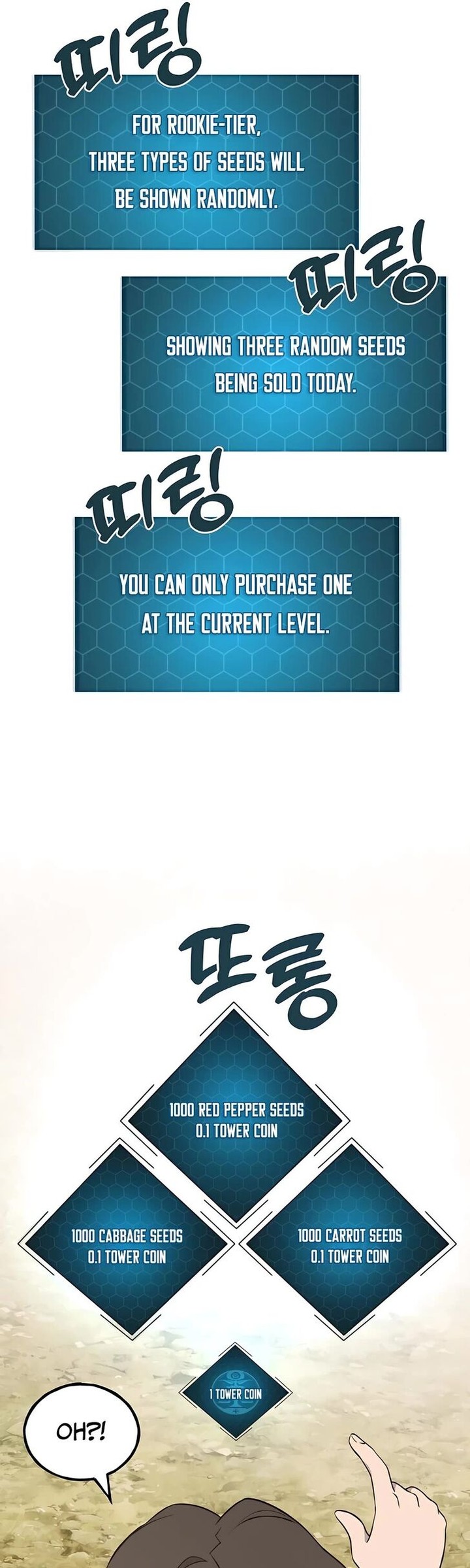 The Top Dungeon Farmer 8 59