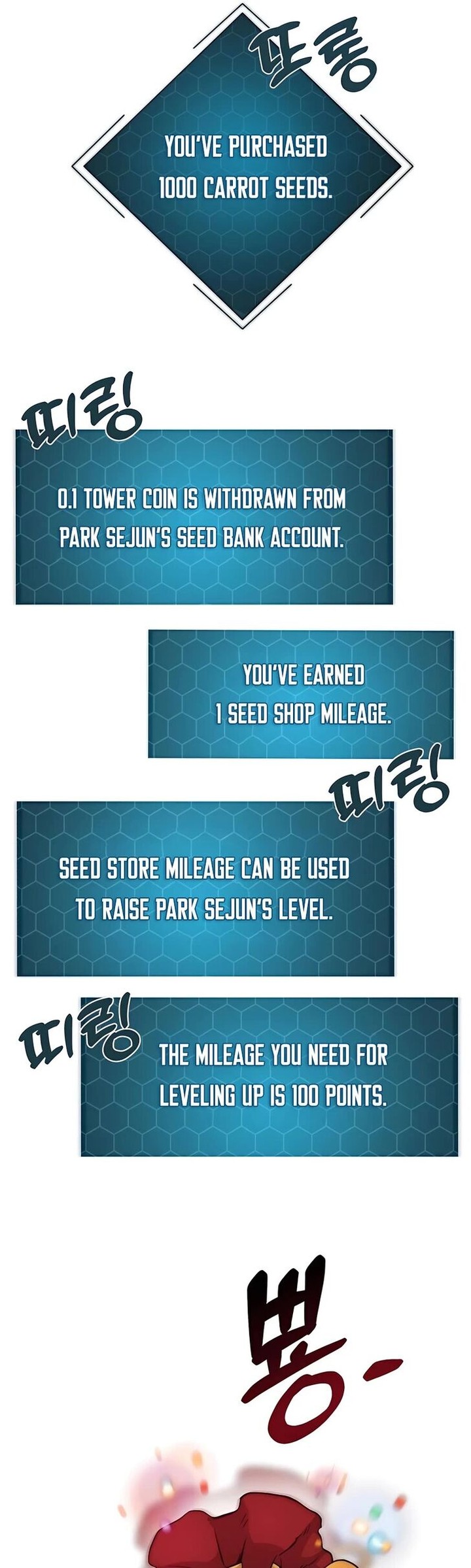 The Top Dungeon Farmer 8 69